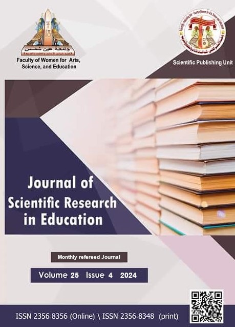 Journal of Scientific Research in Education