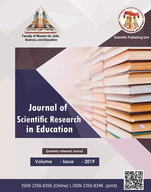 Journal of Scientific Research in Education